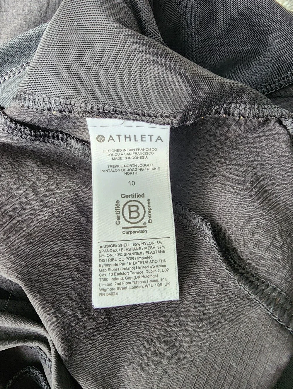 Athleta Trekkie North High Rise Joggers Size 10 In Black